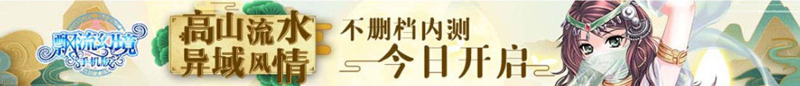 以此类推网